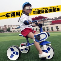 永 久sh201二合一儿童三轮车脚踏车可折叠一车两用自行车滑行车宝宝玩具车 2-6岁
