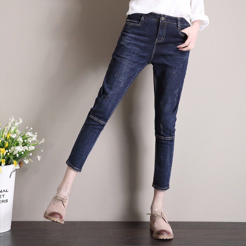 女士牛仔裤 古德奈九分哈伦牛仔裤女韩版深蓝直筒宽松小脚裤铅笔孔佑