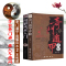 [全2册]奇门遁甲书籍正版 风水书籍入门 易经全书正版 周易全书算卦预测占卜学 易经风水周易奇门遁甲预测
