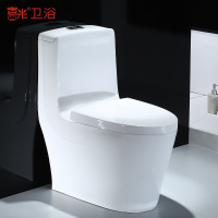 马桶家用坐便器漩冲式虹吸抽水防臭坐厕座便器卫浴陶瓷洁具0017