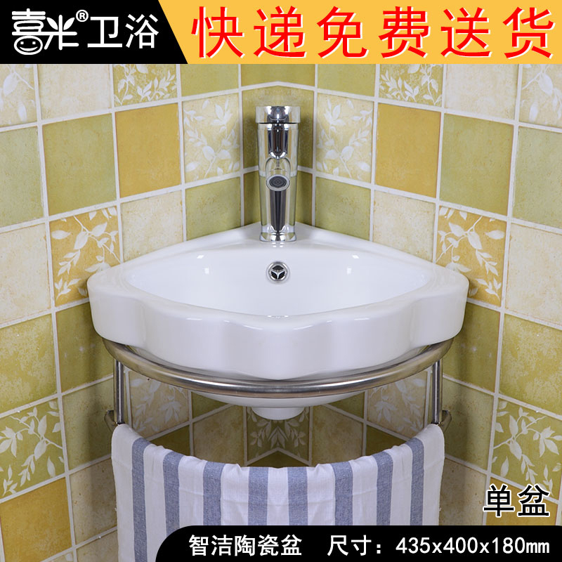 直角盆+支架配件方形盆挂墙面盆陶瓷洗脸盆洗面盆陶瓷台上盆艺术盆台盆洗手盆洗漱盆