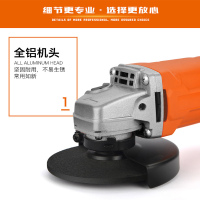 福瑞德充电角磨机家用多功能抛光打磨切割机手磨机手砂轮机磨光机