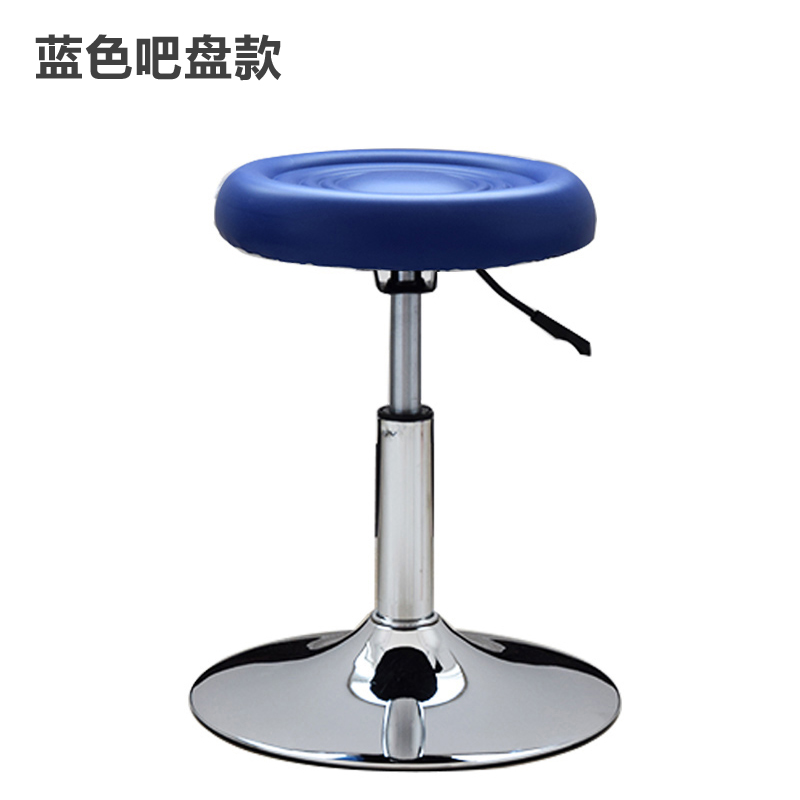 办公椅电脑椅收银椅吧台椅酒吧椅子高脚前台椅铁艺旋转椅升降简约美容凳 迈亚家具 蓝色吧盘款