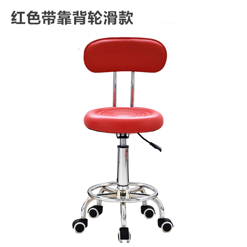办公椅电脑椅收银椅吧台椅酒吧椅子高脚前台椅铁艺旋转椅升降简约美容凳 迈亚家具