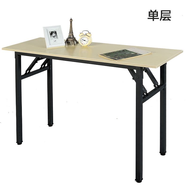迈亚家具 折叠桌 办公桌 会议桌 培训桌 长条桌子 折叠餐桌 学习电脑桌子图片