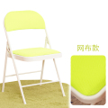 迈亚家具 折叠椅 电脑椅 办公椅 会议椅 洽谈椅 小椅子 网布加厚版-绿色