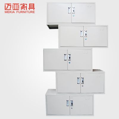 迈亚家具 五节文件柜 分体五节柜 矮柜 顶柜财务凭证柜 资料柜带锁 地柜 标准型