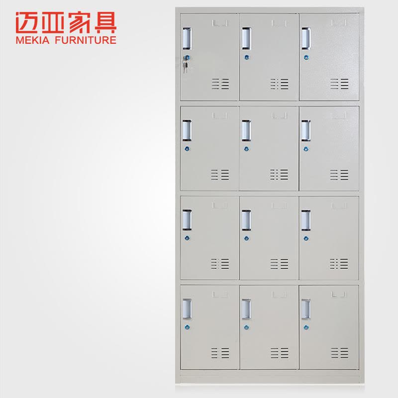 迈亚家具 12门铁皮柜更衣柜办公柜员工柜带锁储存物柜寄存柜换衣柜图片