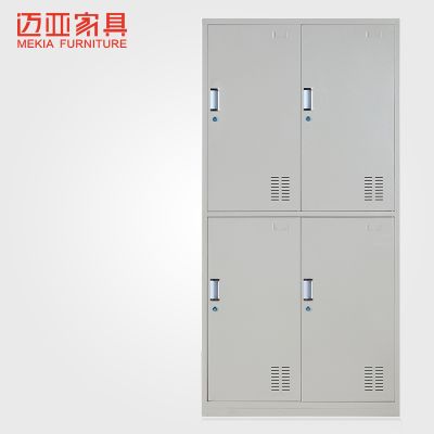 迈亚家具 四门更衣柜铁皮柜员工柜铁衣柜员工储物柜4门更衣柜宿舍柜 加厚型