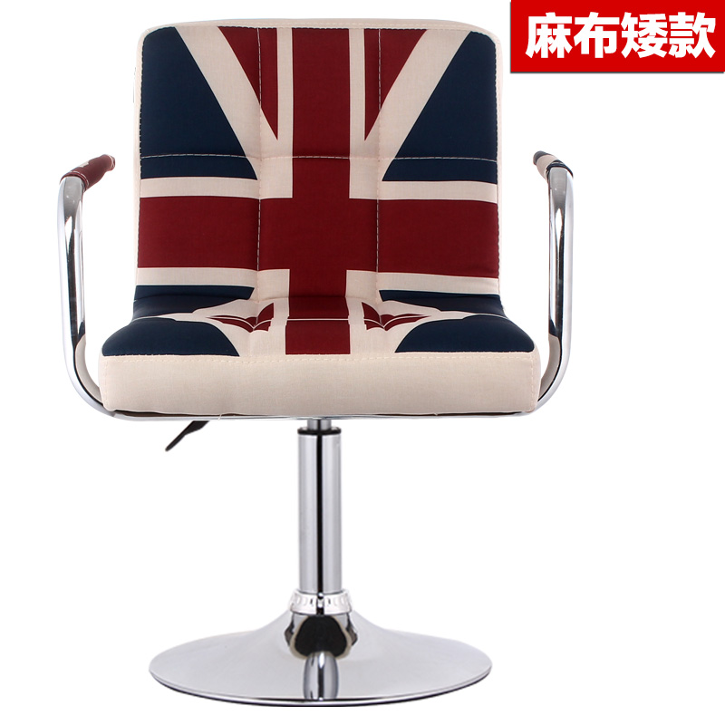迈亚家具 家用电脑椅 酒吧椅 靠背吧台椅 升降椅 米字旗-麻布