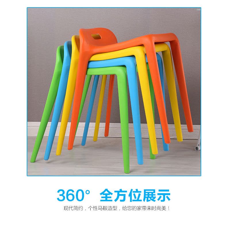迈亚家具 休闲椅凳子 加厚塑料等候餐椅 创意马椅 叠摞椅 洽谈椅图片