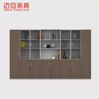 迈亚家具MEKIA-WJG3204办公文件柜档案柜展示柜木制落地组合书柜资料隔断柜
