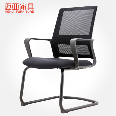 迈亚家具MEKIA-YG005弓形椅会议椅办公椅子网布职员椅护腰电脑椅办公室椅子