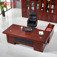 中式大班台办公室老板桌总裁桌简约现代经理桌新桌椅组合主管桌子