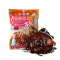 伞塔牌(SANTAPAI)牛肉面麻辣面酸辣粉杂酱面调料240g*5袋装