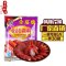 18年新货上市【5袋包邮】伞塔牌(SANTAPAI)广味香肠调料220g袋装 自制广式腊肠调味料 广味香肠配料