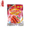 18年新货上市【5袋包邮】伞塔牌(SANTAPAI)麻辣香肠调料220g袋装 四川腊肠调味料麻辣风味