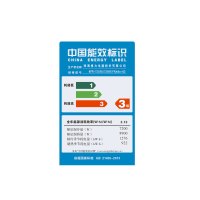 Gree/格力 KFR-72LW/(72591)FNhAa-A3 悦雅大3匹 变频冷暖柜式空调 3级能效