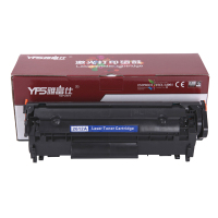 雅富仕NT-C2612A黑色硒鼓适用惠普C2612A硒鼓，hp 1010/1012/1015/1018/1022