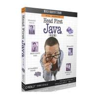 Head First Java(中文版)