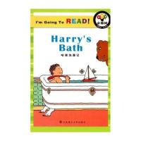 读童书学英语LEVEL2：我要读，小橡树(附盘)