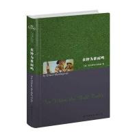 丧钟为谁而鸣(英文全本)