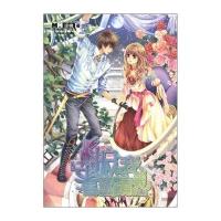 守护我香薰精灵