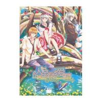 魅丽优品--人鱼约定爱之盟