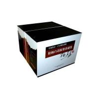 柏杨白话版资治通鉴(礼盒装全36册)