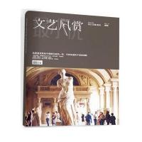 文艺风赏 我曾经是你心爱的玩具