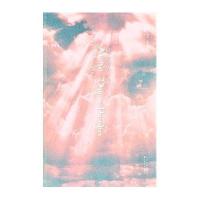 天堂中的另一天