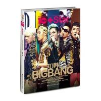 知韩 BIGBANG