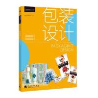 中国高等院校
