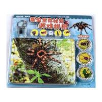 昆虫生存秘笈游戏拼图超级大毒霸