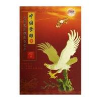 -中国食雕与大型泡沫雕展台艺术