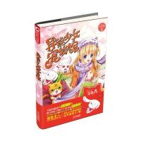 异能少女宠物馆