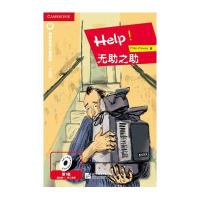 无助之助(第1级 适合初中一、二年级 剑桥双语分级阅读 小说馆