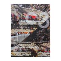 C3建筑立场系列丛书41：都市与社区(景观与建筑设计系列)