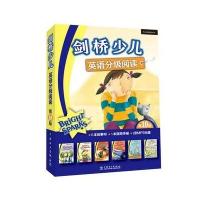 剑桥少儿英语分级阅读 第10级