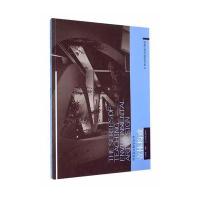 环艺设计教学丛书--立体构成