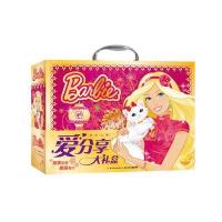 新年心意 芭比爱分享大礼盒