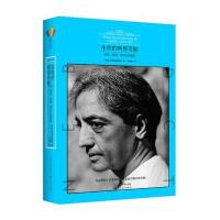 生命的所有可能