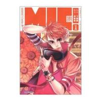 知音漫客丛书 时尚都市系列(1)：MIC男团1