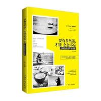 要有多坚强，才能念念不忘：王菲的那些年那些歌