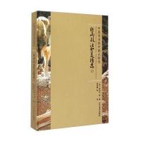 中国美术教育模式研究：绘画技法分类精选(三)