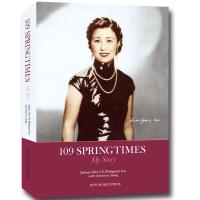 一百零九个春天：我的故事(英文精装版)