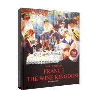 法国，葡萄酒王国