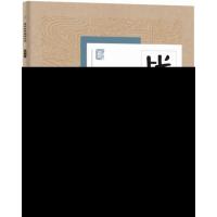 国学经典诵读丛书:战国策