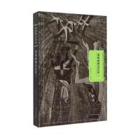 装饰画创意应用(1)