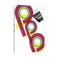 手绘POP设计实战系列：装饰字体(基础篇)